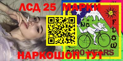 трава Бузулук