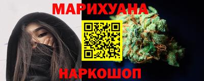 трава Бузулук