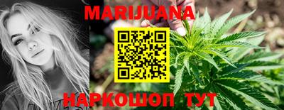 гидра Бугуруслан
