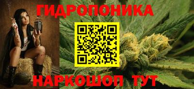 прущий лед Будённовск