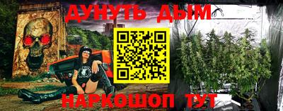 трава Бузулук