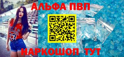 трава Бузулук