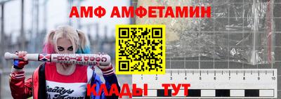 трава Бузулук