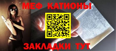 гидра Бугуруслан