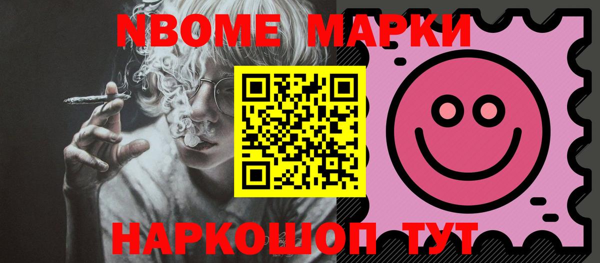 ЛСД экстази ecstasy Верхняя Салда